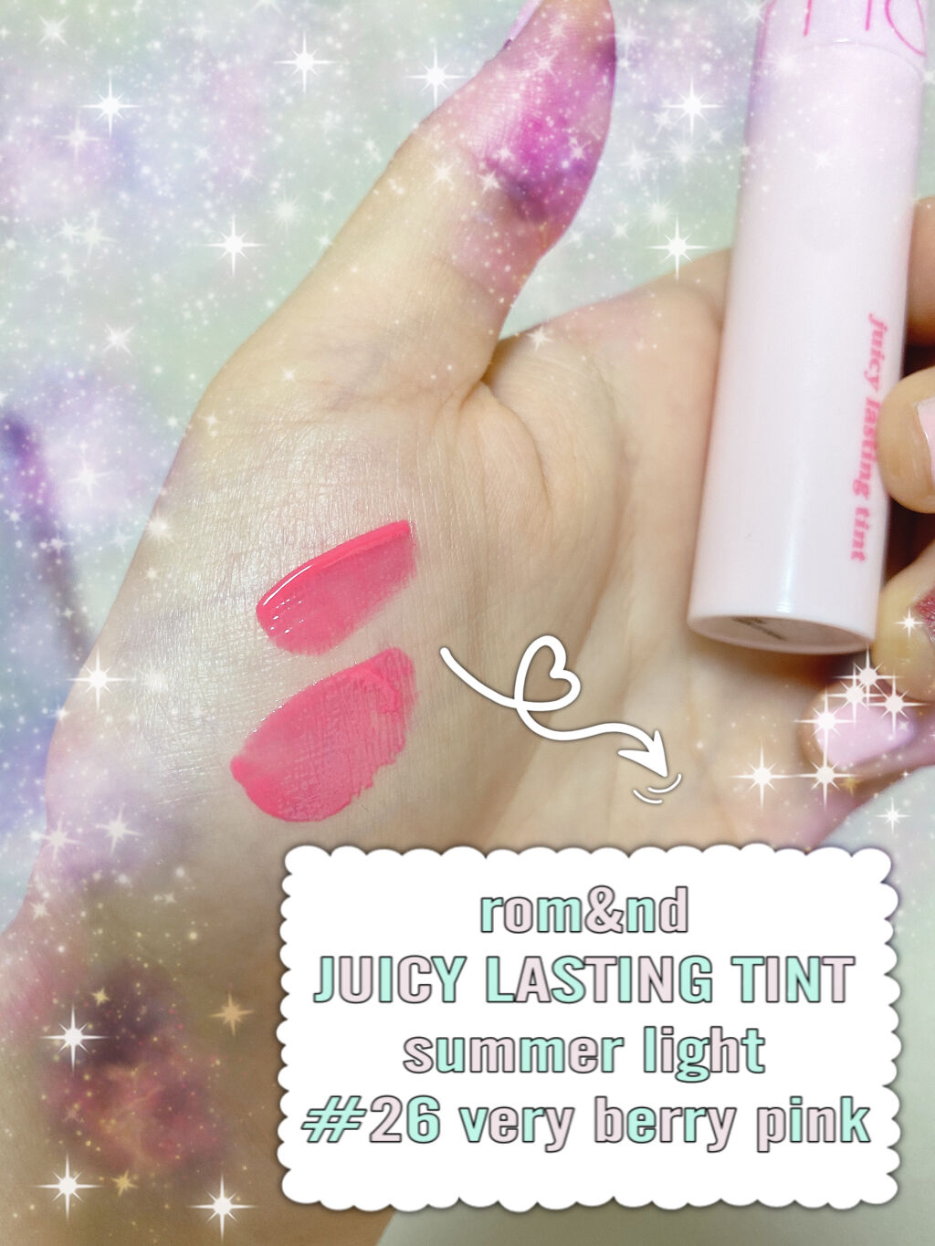 ジューシーラスティングティント/rom&nd/リップティントを使ったクチコミ（2枚目）