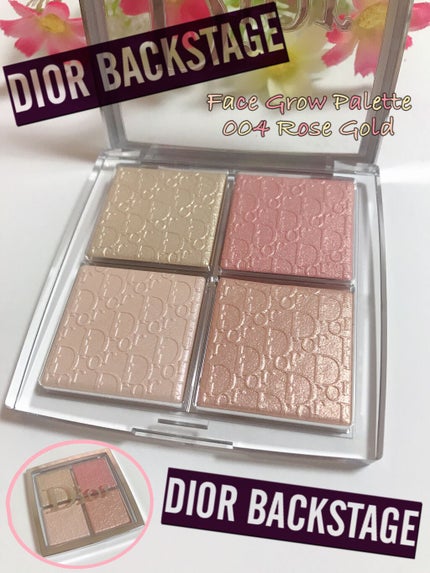 ディオール バックステージ フェイス グロウ パレット/Dior/ハイライトを使ったクチコミ(1枚目)