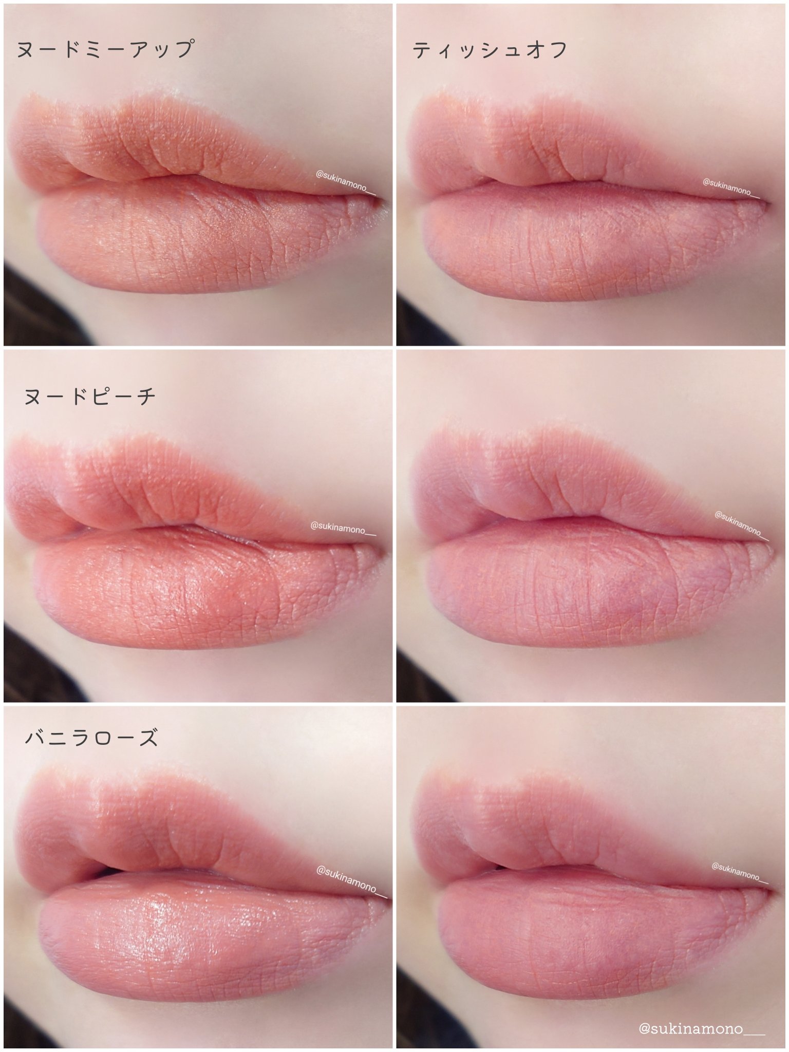 カラーウェア ヌードミーアップ / FEEV(フィーブ) | LIPS