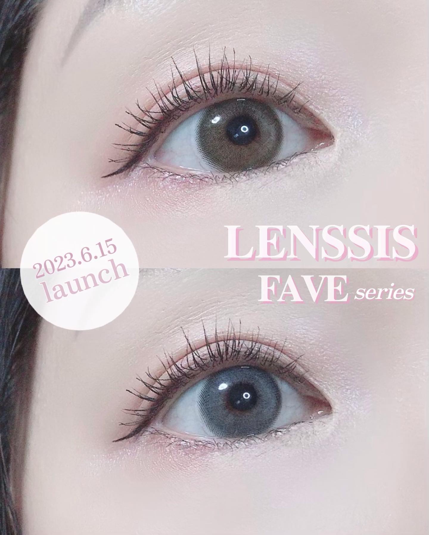 フェイヴ シリーズ/LENSSIS/カラーコンタクトレンズを使ったクチコミ（1枚目）