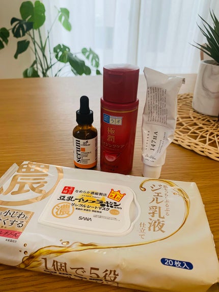 極潤α ハリ乳液/肌ラボ/乳液を使ったクチコミ(1枚目)