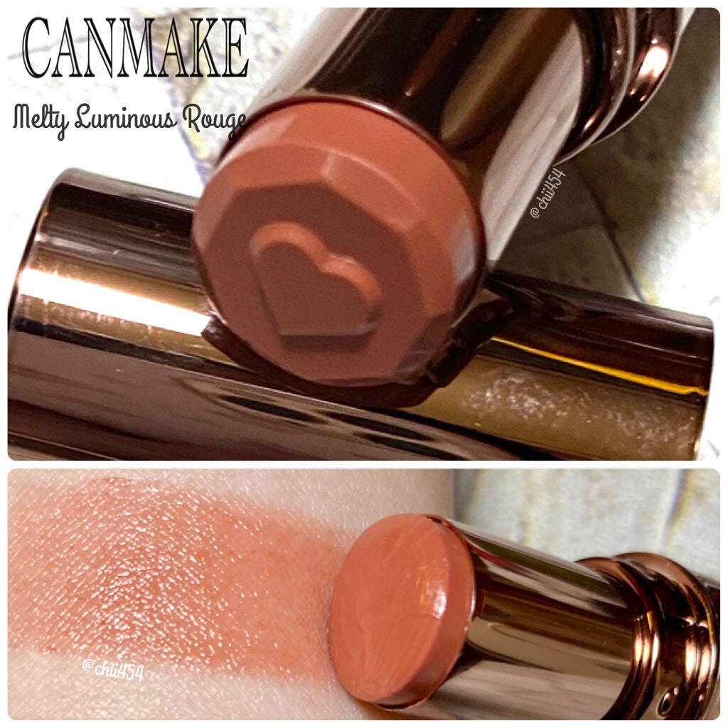 メルティールミナスルージュ(ティントタイプ)/キャンメイク/リップティントを使ったクチコミ(1枚目)