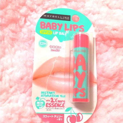 リップクリーム ピンクグロウ/MAYBELLINE NEW YORK/リップケアを使ったクチコミ(1枚目)