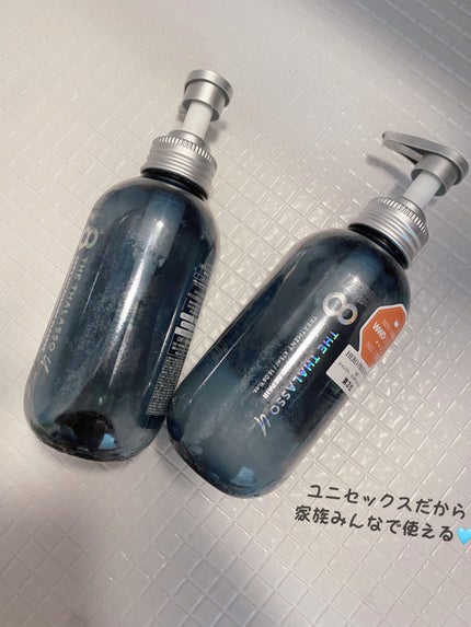 エイトザタラソ ユー CBD&リフレッシング クレンズ 美容液シャンプー/CBD&バランシング ダメージリペア 美容液ヘアトリートメント/エイトザタラソ/市販シャンプーを使ったクチコミ(1枚目)