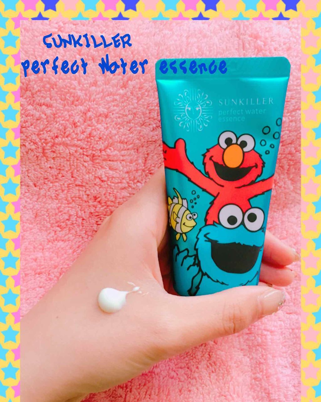 パーフェクトウォーター エッセンスN/サンキラー/日焼け止めジェルを使ったクチコミ（2枚目）