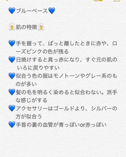 アイニュアンス/キャンメイク/アイシャドウパレットを使ったクチコミ(2枚目)