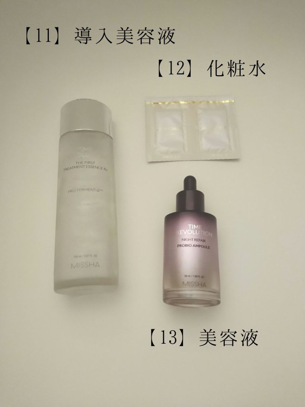 ロゼット洗顔パスタ 海泥スムース/ロゼット/洗顔フォームを使ったクチコミ(7枚目)