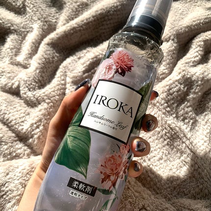 プレミアム柔軟剤 IROKA ハンサムリーフの香り/IROKA/柔軟剤を使ったクチコミ(5枚目)