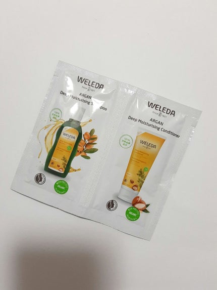 アルガン ヘアシャンプー/ヘアコンディショナー/WELEDA/市販シャンプーを使ったクチコミ(1枚目)