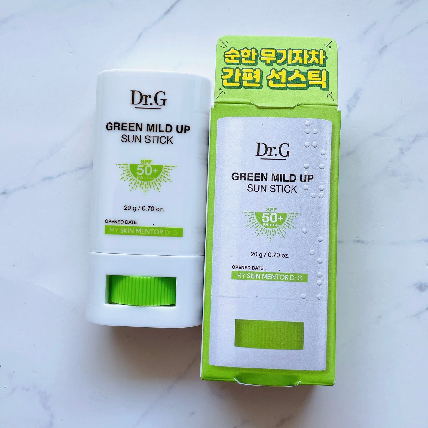 グリーンマイルドサンスティック SPF50+ PA++++/Dr.G/日焼け止めスティックを使ったクチコミ(2枚目)