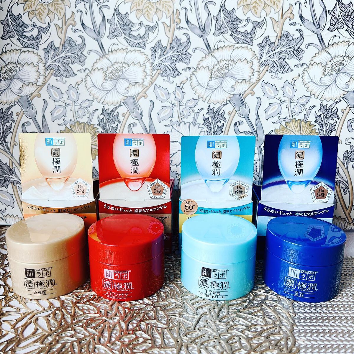 極潤 美白パーフェクトゲル/肌ラボ/オールインワン化粧品を使ったクチコミ（1枚目）