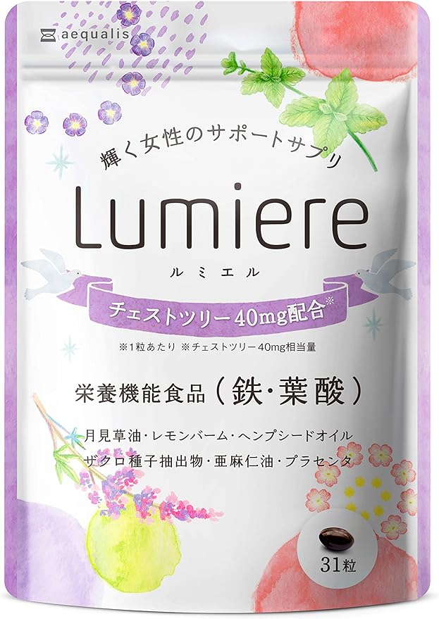 ルミエル / aequalis