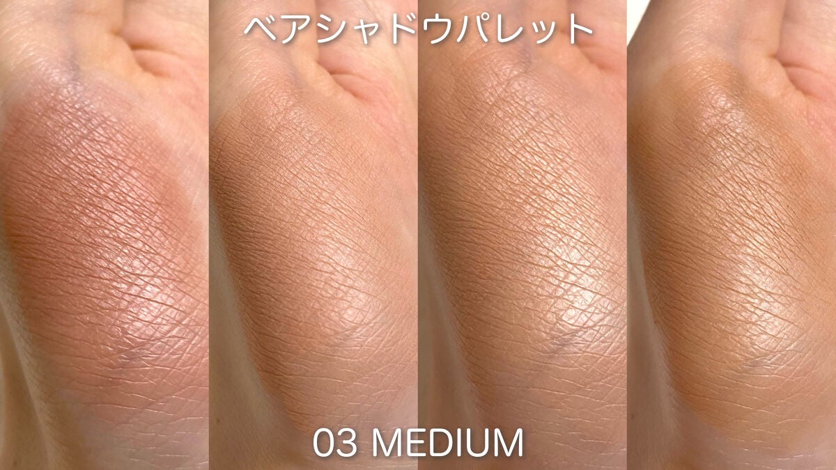 にゅん on LIPS 「明日から始まるQoo10メガ割、何買うか決めましたか?FORE..」(2枚目)