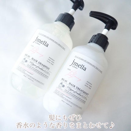 インフランス ヘアシャンプー ブルーミングピオニー/トリートメント ブルーミングピオニー/jmella/市販シャンプーを使ったクチコミ(6枚目)