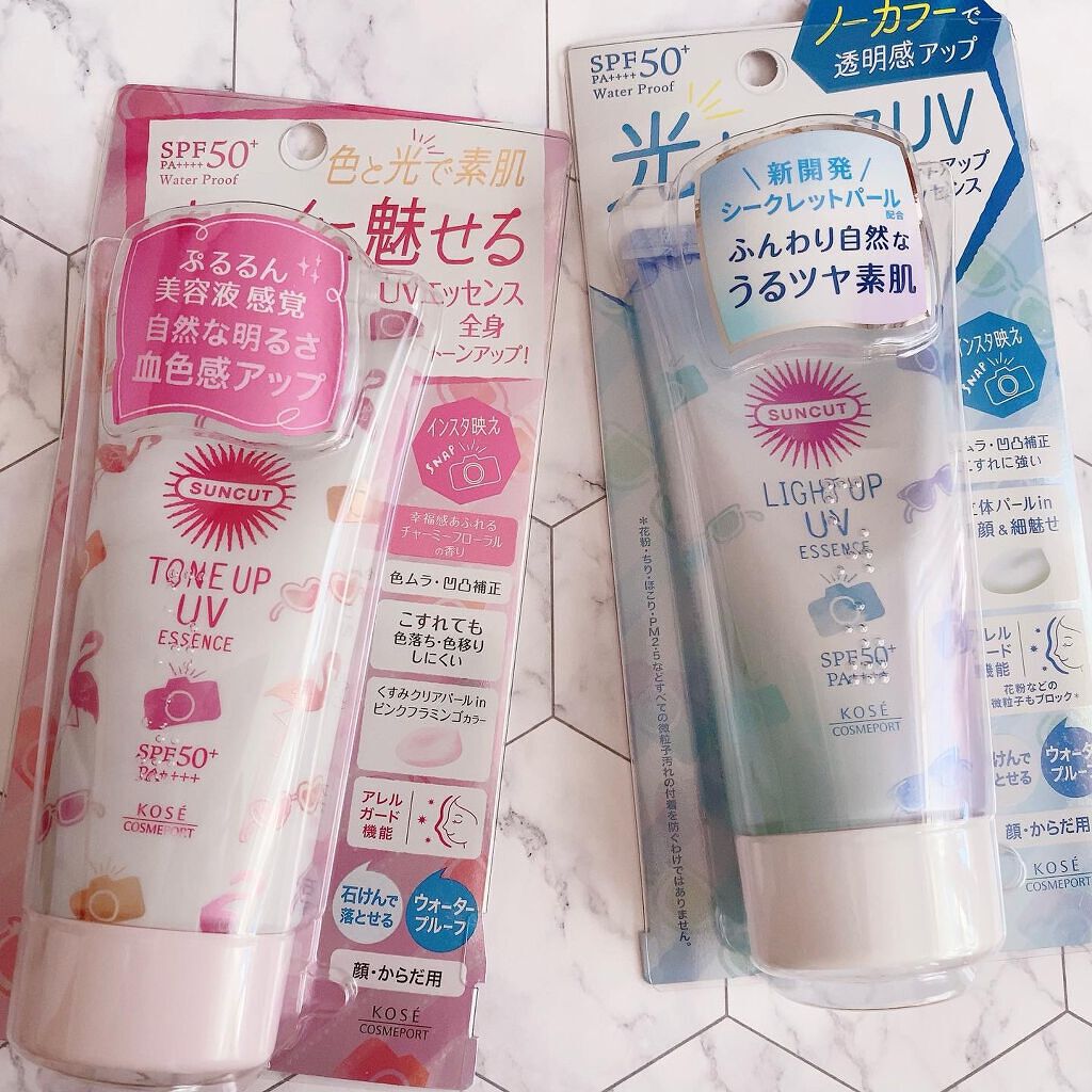 トーンアップUV エッセンス/サンカット®/日焼け止めローションを使ったクチコミ（2枚目）