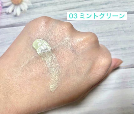 ミネラルトーンアップベース/CLAYGE/化粧下地を使ったクチコミ(4枚目)