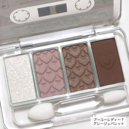プレイカラーアイズミニ リプレイコレクション/ETUDE/アイシャドウパレットを使ったクチコミ(4枚目)
