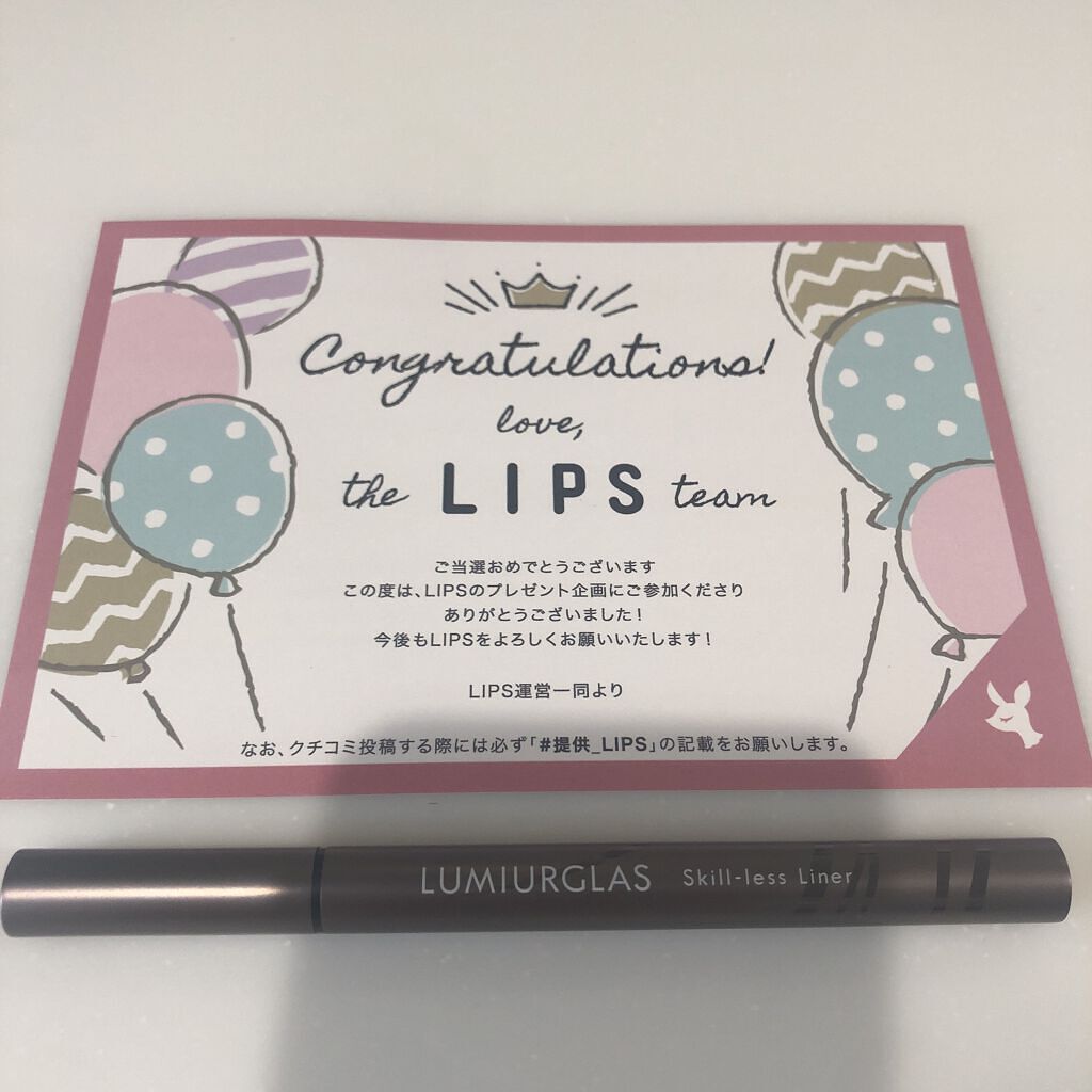 スキルレスライナー/LUMIURGLAS/リキッドアイライナーを使ったクチコミ（1枚目）