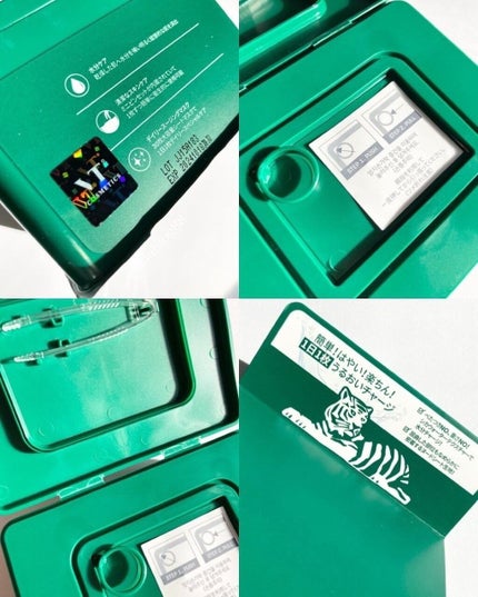 CICA デイリースージングマスク/VT/シートマスク・パックを使ったクチコミ(3枚目)