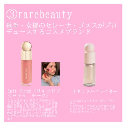 ディオール アディクト リップ グロウ オイル/Dior/リップグロスを使ったクチコミ(4枚目)