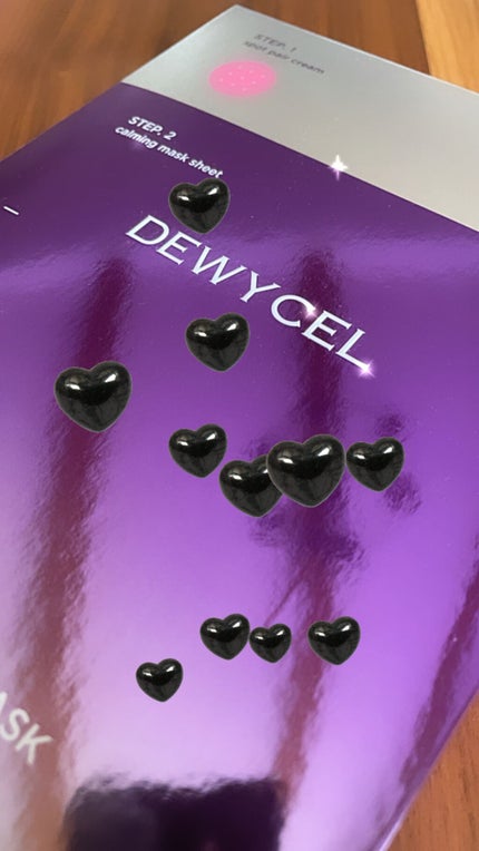 トラブルペアーマスク/DEWYCEL/シートマスク・パックを使ったクチコミ(1枚目)