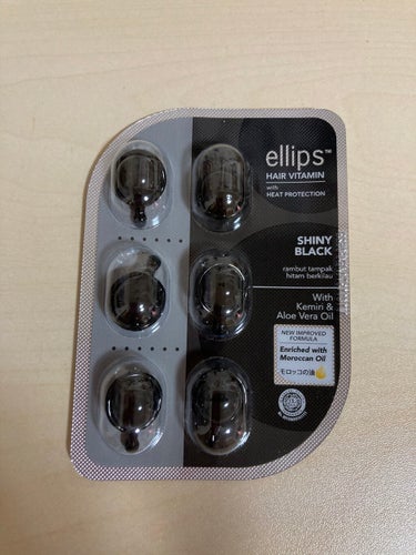 ヘアーオイル【シャイニーブラック】/ellips/ヘアオイルを使ったクチコミ（2枚目）