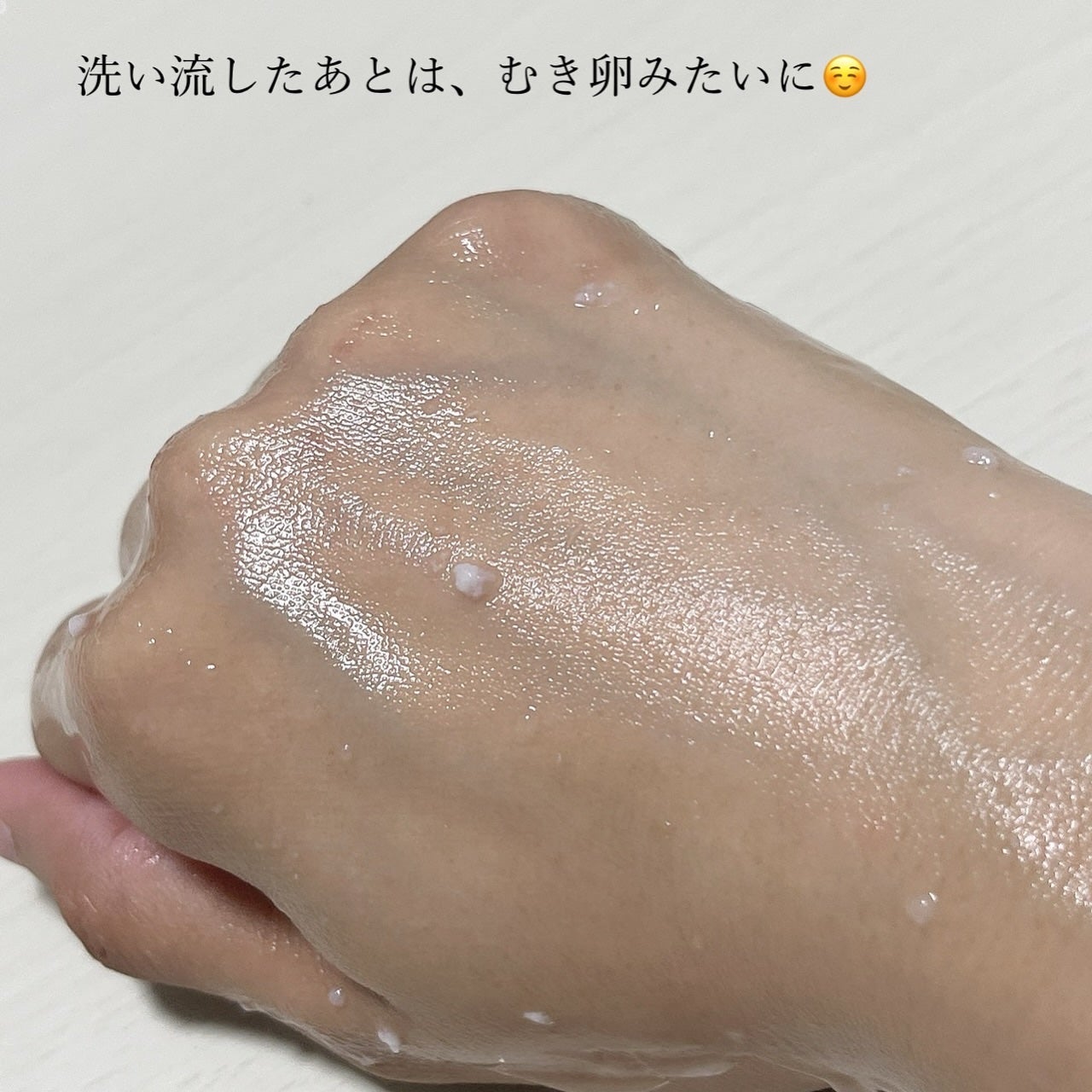 DETクリア ブライト&ピール ピーリングジェリー<ミックスフルーツの香り>/Detclear/ピーリングを使ったクチコミ(4枚目)