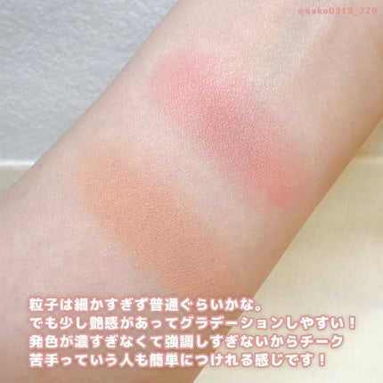 ぽわんチーク/muice/パウダーチークを使ったクチコミ(4枚目)