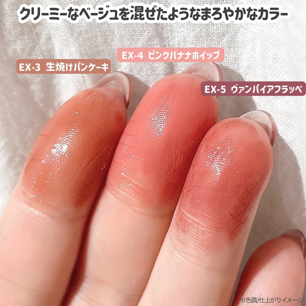 ケイト リップモンスター/KATE/口紅を使ったクチコミ(5枚目)