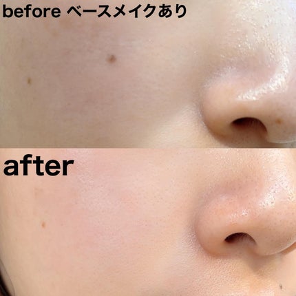 ダヴ 吸着毛穴ケア 洗顔ジェル/ダヴ/その他洗顔料を使ったクチコミ(3枚目)