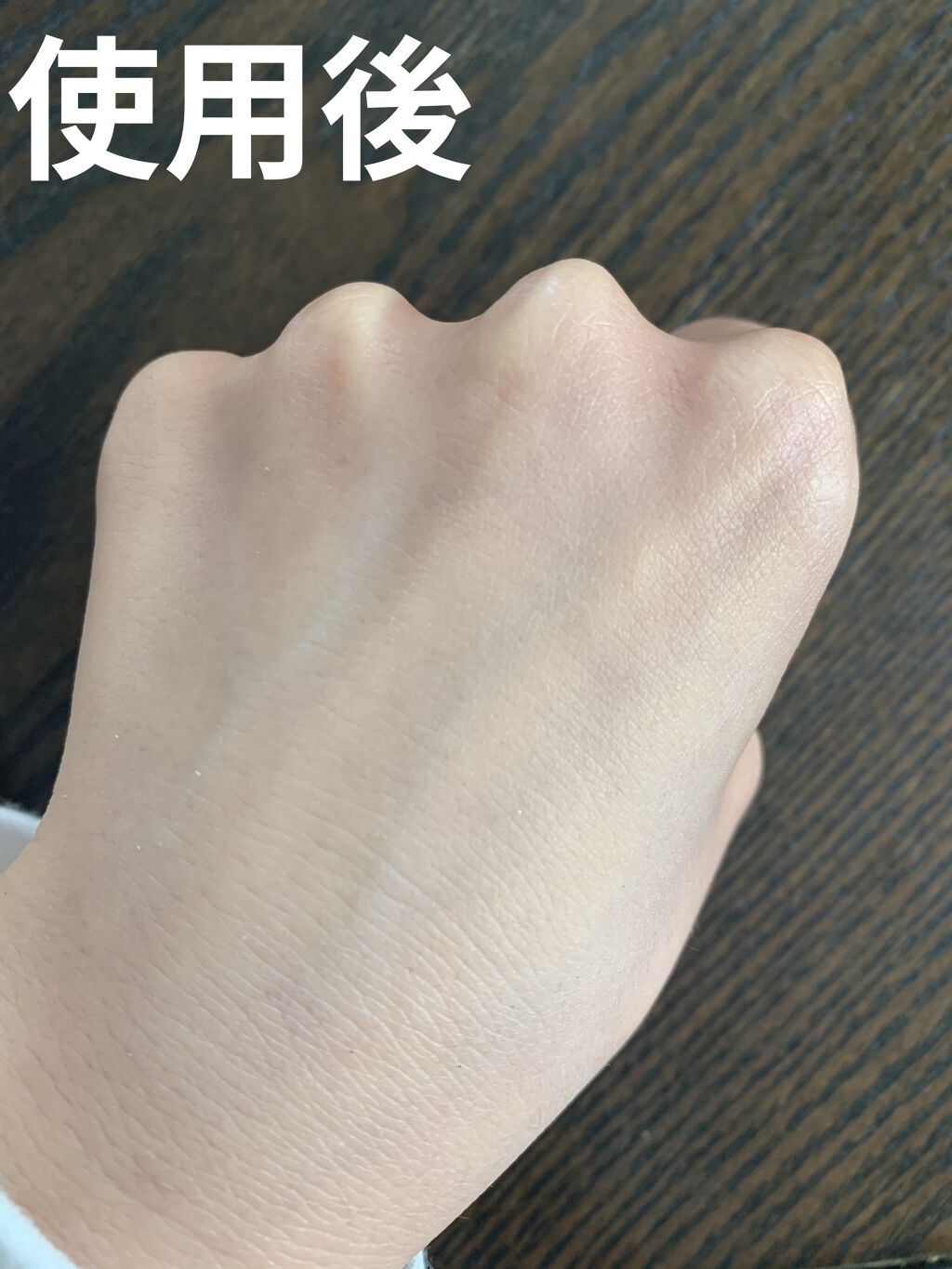 皮脂テカリ防止下地/CEZANNE/化粧下地を使ったクチコミ（3枚目）