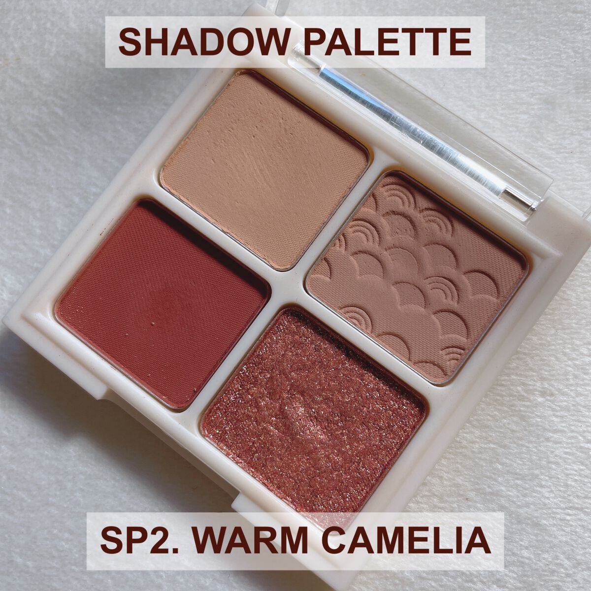 ザ ヘリテージ シャドウパレット/MERZY/アイシャドウパレットを使ったクチコミ(2枚目)