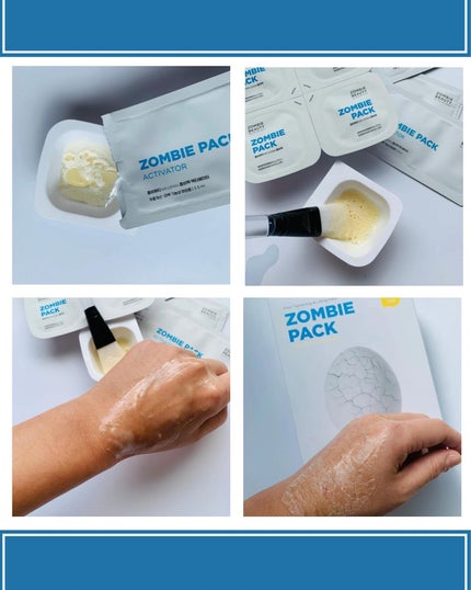 ゆきこ on LIPS 「センテラで有名なSKIN1004さんのゾンビパックをお試しさせ..」(3枚目)