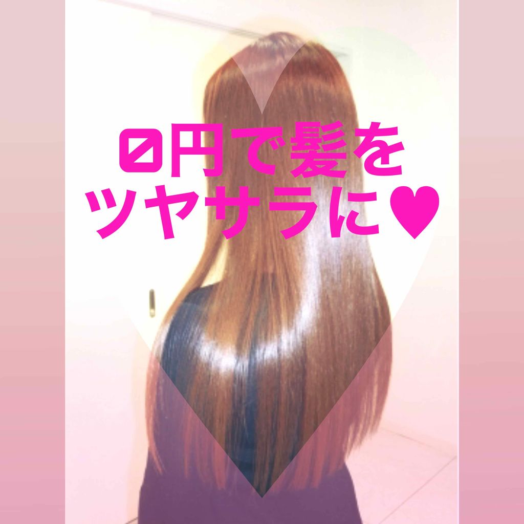 コンパクトスタイラー/TANGLE TEEZER/ヘアブラシを使ったクチコミ(1枚目)