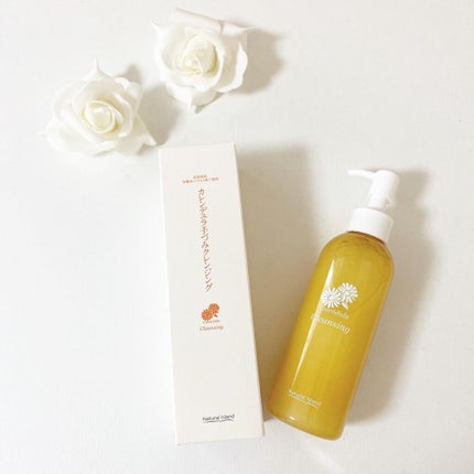 カレンデュラ手づみクレンジング/ナチュラルアイランド/ミルククレンジングを使ったクチコミ(1枚目)