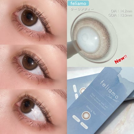 feliamo 1day/feliamo/ワンデー(1DAY)カラコンを使ったクチコミ(9枚目)