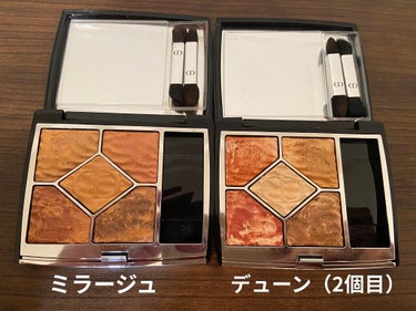 サンク クルール クチュール ＜サマー デューン＞/Dior/パウダーアイシャドウを使ったクチコミ（1枚目）