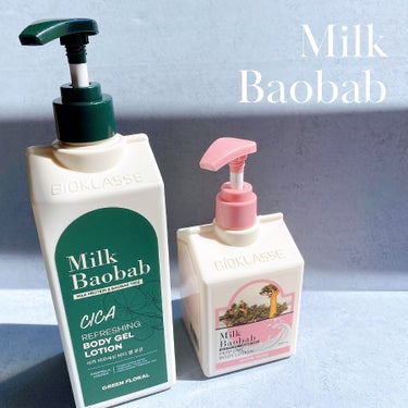 ミルクバオバブ シカ リフレッシング ボディ ジェル ローションのクチコミ「✽ \ パケ買いボディクリーム /

———
Milk Baobab
▷CICA REFRES.....」（1枚目）