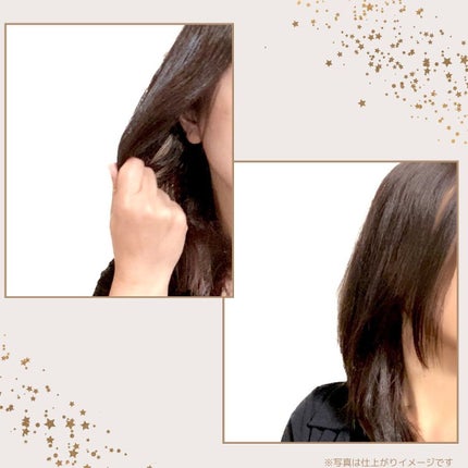 アネツプレミアムヘアエッセンス/ANETSU/ヘアオイルを使ったクチコミ(4枚目)