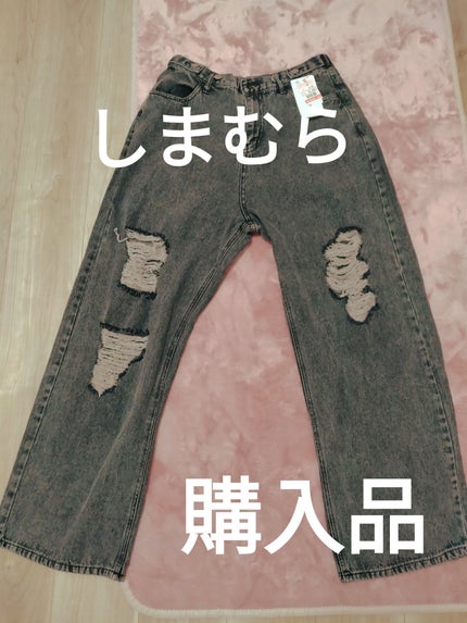 しまむら購入品/しまむら/その他を使ったクチコミ(1枚目)