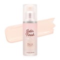 ETUDEハート サテンフィニッシュベース ピンク