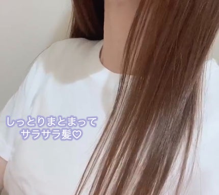 OR スパ・シャンプー/ヘアトリートメント シルキーナイトリペア/Off&Relax/市販シャンプーを使ったクチコミ(4枚目)