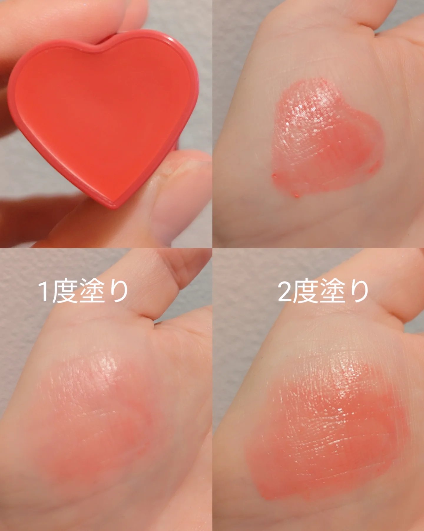 タッチインソール チークブラッシャー/touch in SOL /ジェル・クリームチークを使ったクチコミ（2枚目）