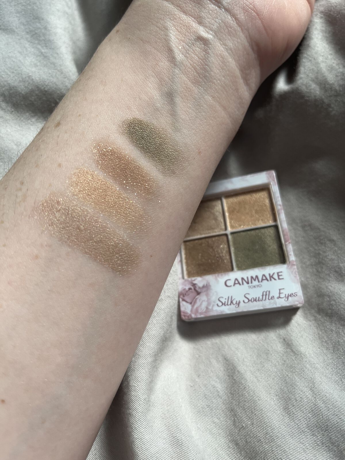 シルキースフレアイズ/キャンメイク/アイシャドウパレットを使ったクチコミ（3枚目）