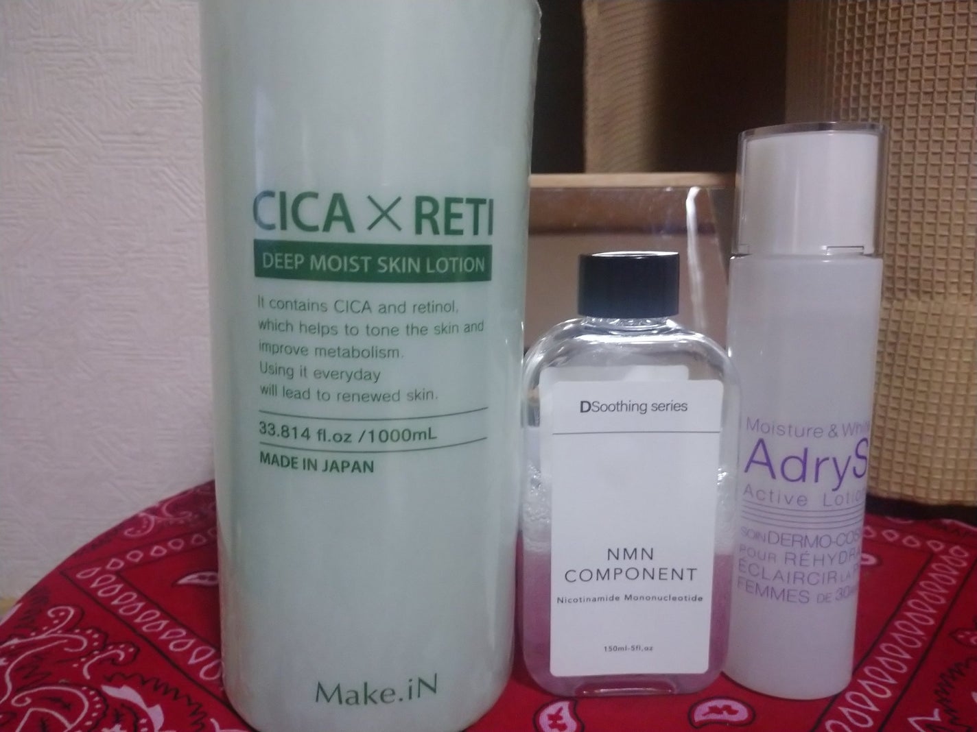 ウミツバメの巣W+アイクリーム/SNP/アイケア・アイクリームを使ったクチコミ(2枚目)