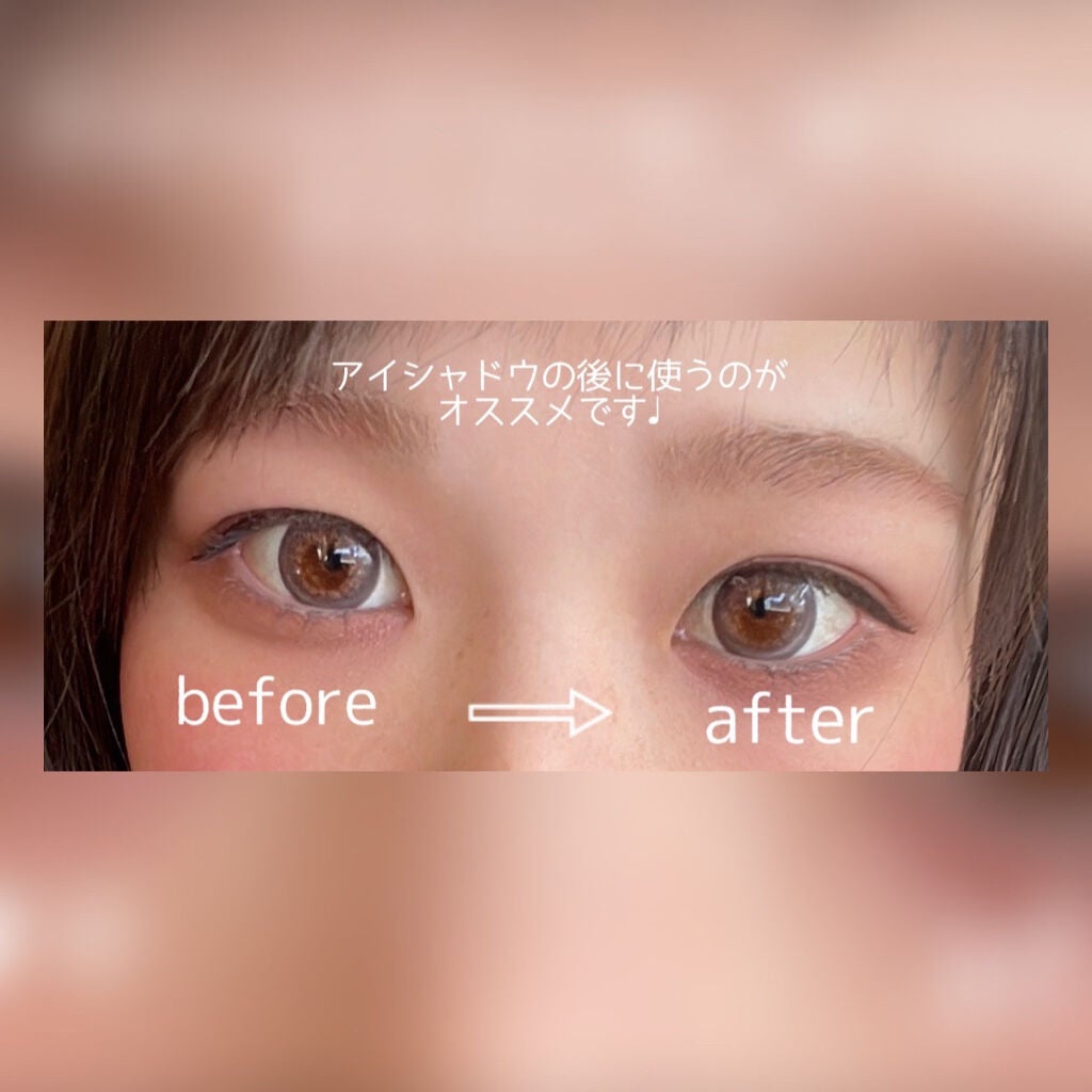 TWOOLダブルアイリッドハイブリットフィルム/SHOBIDO/二重まぶた用アイテムを使ったクチコミ(3枚目)