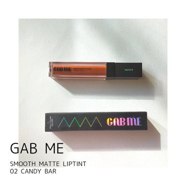 スムースマットリップティント/GAB ME/口紅を使ったクチコミ（1枚目）