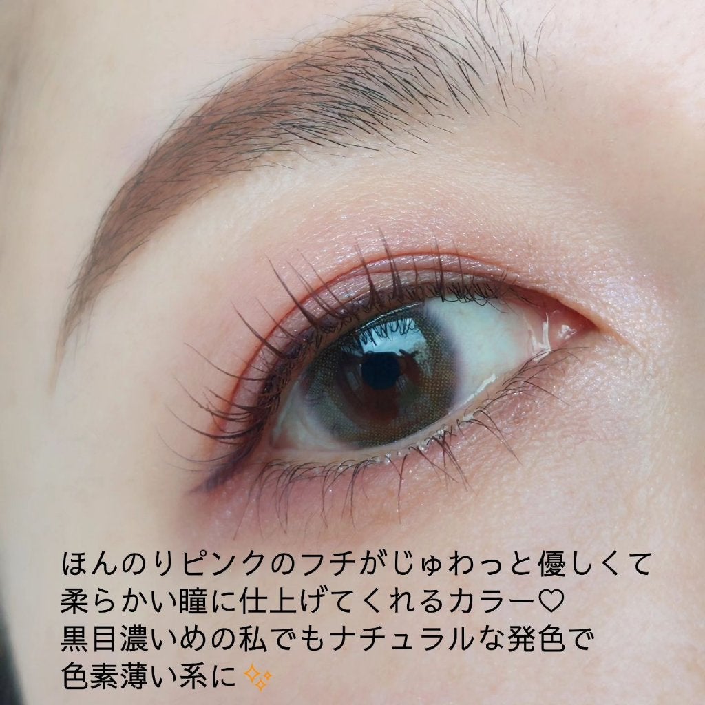 miium 1day/miium/ワンデー(1DAY)カラコンを使ったクチコミ(3枚目)