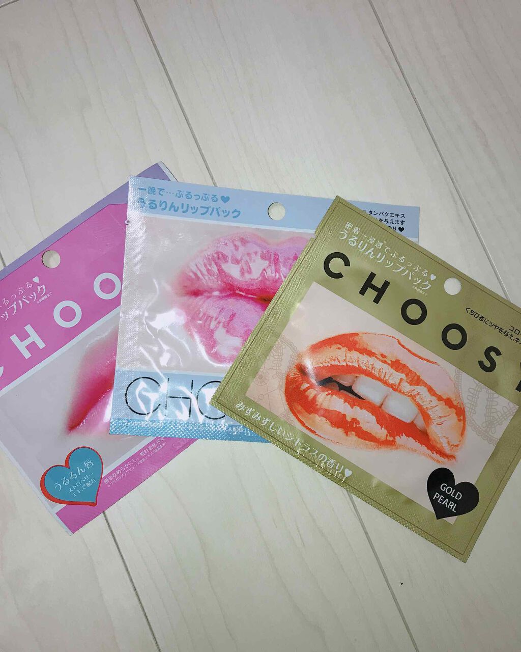 リップパック /CHOOSY/リップマスクを使ったクチコミ(2枚目)