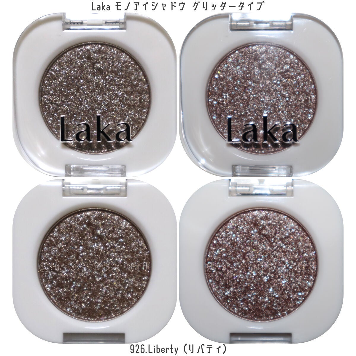 モノアイシャドウ/Laka/単色アイシャドウを使ったクチコミ(6枚目)